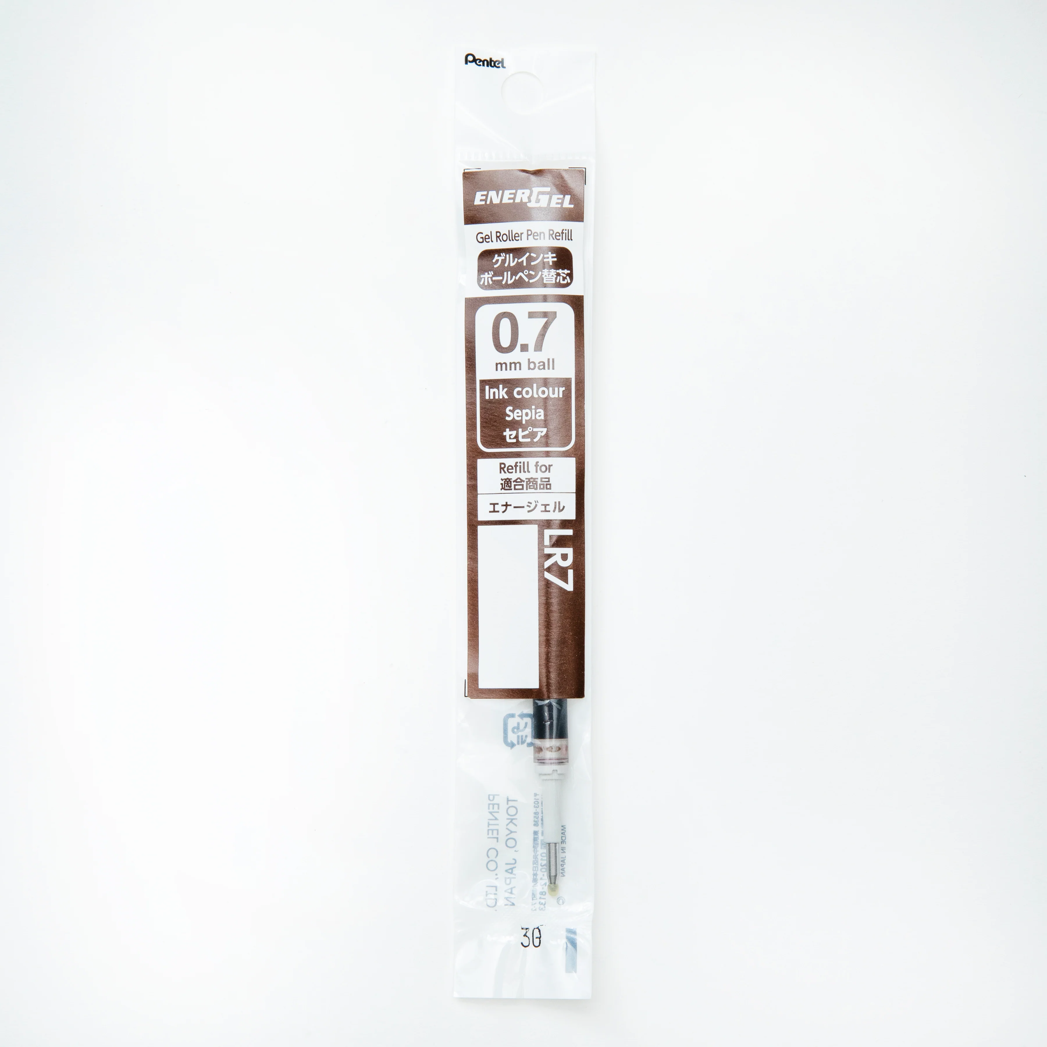 Product image 26